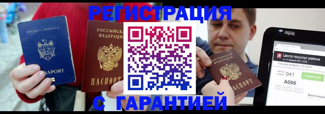 форма 3 в Новой Ляле